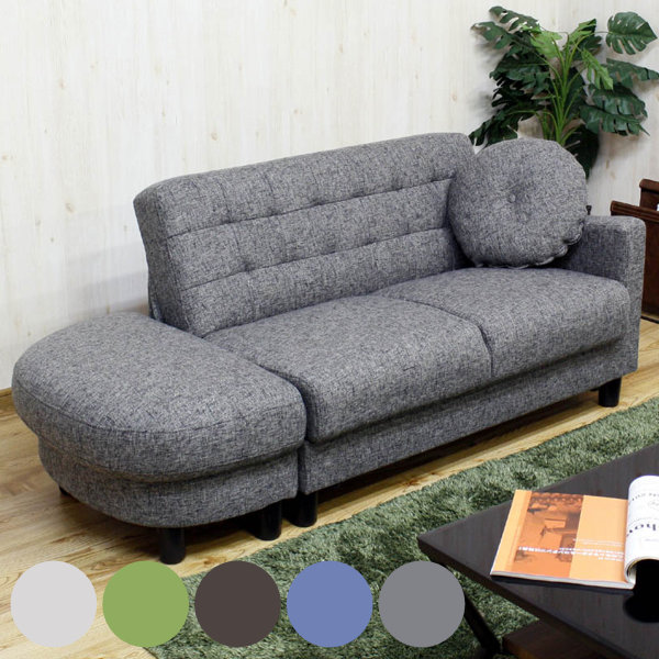 カウチソファ 二人掛け オットマン スツール 収納 コンパクト リクライニング ソファー 2人掛け（ リビングソファ ソファベッド ローソファ フロアソファ 脚 取り外し 2人掛け おしゃれ リビング 片肘 ソファー 足置き コンパクトソファ ）