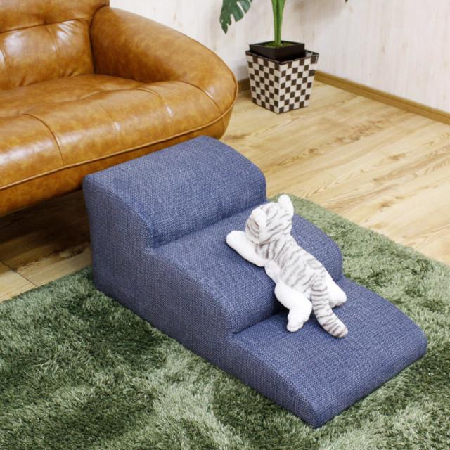 ドッグステップ 高さ35cm 3段 傷に強い （ 幅40cm 犬用 ペット 階段 ソファ用 ステップ ファブリック ペットステップ 小型犬 段差 犬 ペット用 犬の階段 わんちゃん 小型 中型 高齢犬 シニア犬 室内犬 踏み台 ）_5
