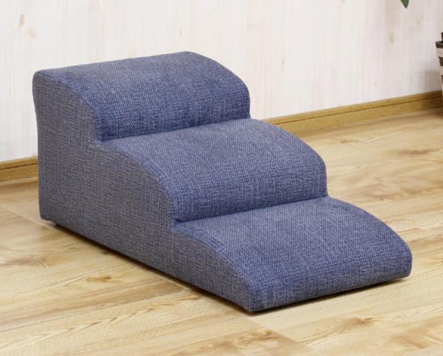 ドッグステップ 高さ35cm 3段 傷に強い （ 幅40cm 犬用 ペット 階段 ソファ用 ステップ ファブリック ペットステップ 小型犬 段差 犬 ペット用 犬の階段 わんちゃん 小型 中型 高齢犬 シニア犬 室内犬 踏み台 ）_6