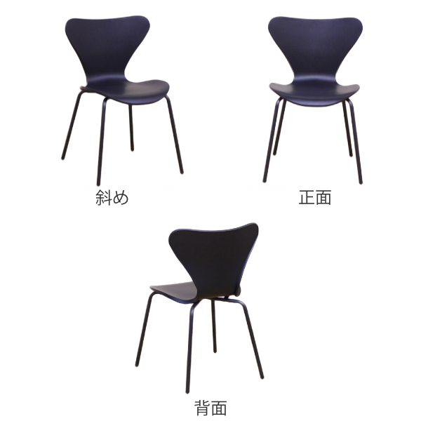 【4脚セット】Wiesner Hager　linkage　スタッキングチェア　黒 中古・4脚セット】Wiesner Hager linkage スタッキングチェア