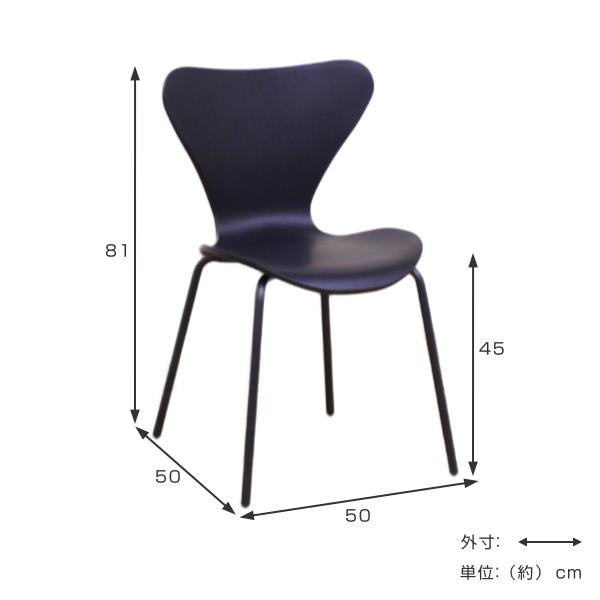 スタッキングチェア 4脚セット 座面高45cm ポリプロピレン スチール脚