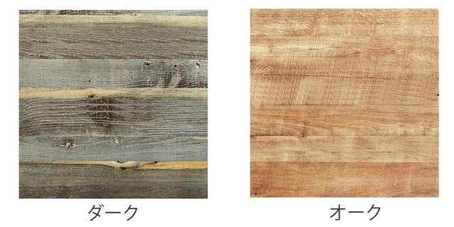 アイン オプション棚板NEW 120幅用 （ 専用パーツ 棚板 棚 リビング収納 専用 120cm 可動棚 オプション 追加 ラック ）_1