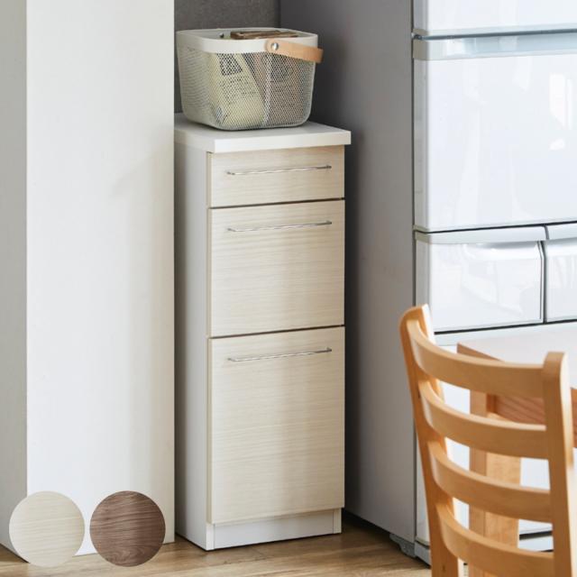 キッチンラック すき間収納 引出しタイプ 米びつ付 日本製 幅30cm （ ラック 棚 キッチン 隙間 引き出し 収納 家具 完成品 隙間収納 ホワイトウッド ウォールナット 木目調 シンプル ）の通販は 21,980円