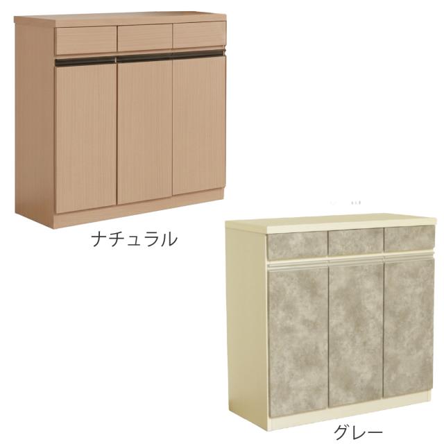 キッチンカウンター 幅86cm ゴミ箱付き 完成品 日本製 （ カウンター ラック 棚 ゴミ箱収納 分別 キッチン収納 引出し3杯 ナチュラル グレー ）_2