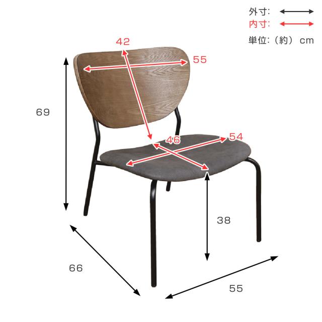 ダイニングチェア 座面高38cm 2脚セット ノーマン リラックスチェア （ チェア ダイニング 低め 座面 背もたれ ワイド イス 椅子 食卓椅子 肘なし 木製 アイアン いす リビング リビングチェア アームレスチェア パーソナルチェア ）_2