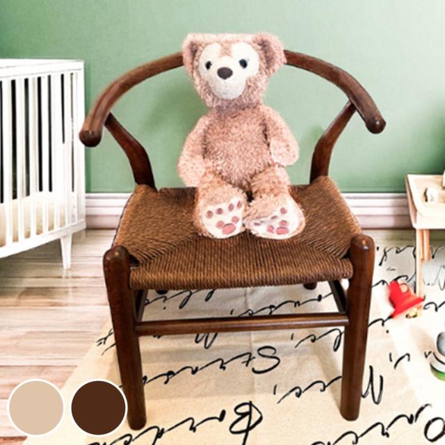 キッズチェア 座面高28cm 撥水加工 ペーパーコード 北欧風 子ども用椅子 （ チェア 子ども用 椅子 はっ水 手編み 天然木 いす キッズ 高学年までOK 木製 ナチュラル ブラウン ）