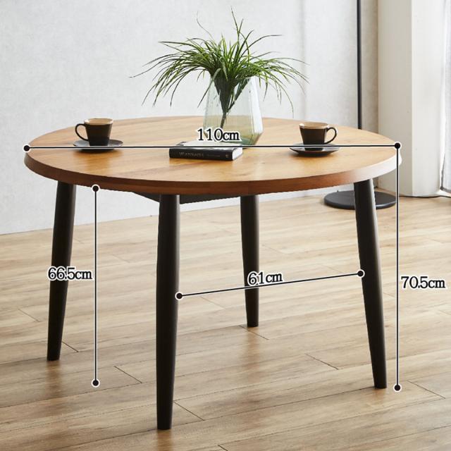 ダイニングテーブル 直径110cm 円形 木脚 オーク 円卓 （ テーブル 食卓テーブル 2〜4人掛け 机 食卓机 丸 ダイニング 食卓 木製 無垢材 天然木 テーブルのみ つくえ アジャスター付き 木製テーブル 丸テーブル ）_2