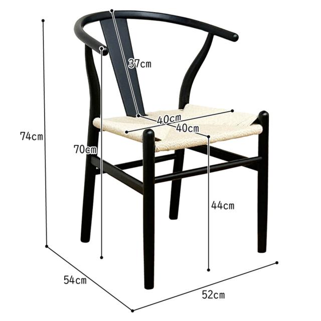 ダイニングテーブルセット 幅180cm 4人掛け 5点セット チェア4脚付き オーク （ ダイニングテーブル チェア セット 木製 無垢材 天然木 ペーパーコード 椅子 食卓机 長方形 ダイニングセット 食卓テーブル ）_4
