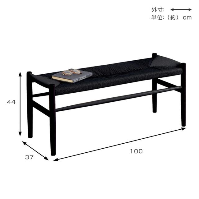 ダイニングテーブルセット 幅160cm 4人掛け 4点セット チェア2脚付き ベンチ付き オーク （ ダイニングテーブル チェア ベンチ セット 木製 無垢材 天然木 椅子 ペーパーコード 食卓机 長方形 ダイニングセット 食卓テーブル ）_5