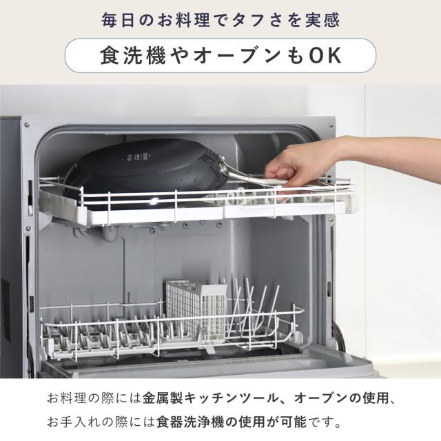 GREEN PAN 片手鍋 14cm IH対応 ヴェニスプロ ミルクパン （ ガス火対応 グリーンパン ソースパン 小鍋 片手なべ 両口鍋 小ぶり 軽い 14センチ アルミ製 マグニート加工 ノンスティック加工 軽量 おしゃれ ）_12
