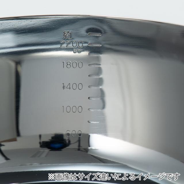 両手鍋 16cm BENRI鍋 ステンレス製 日本製 （ 燕三条 IH対応 ガス火対応 オール熱源対応 なべ お鍋 両手なべ 蓋付き 16センチ ふた付き 目盛り付き 調理器具 キッチン用品 おしゃれ ）の通販は