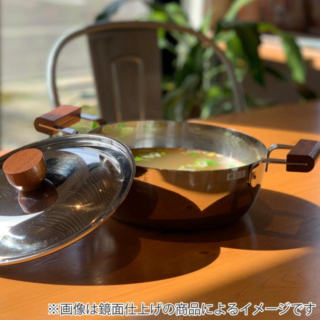両手鍋 22cm マット仕様 BENRI鍋 ステンレス製 日本製 （ 燕三条 IH