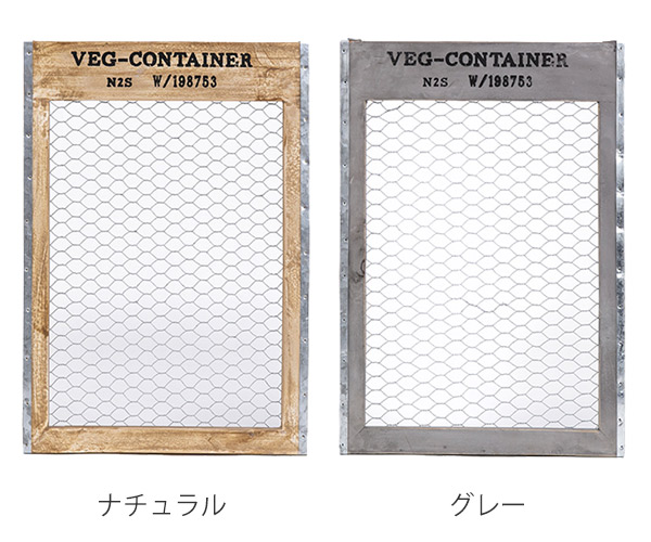 ディスプレイボード 壁 ベジウッド ウォールネット S ワイヤーネット アイアン 木製 壁掛け ディスプレイ ボード インテリア ディスプの通販はau Pay マーケット お弁当グッズのカラフルbox