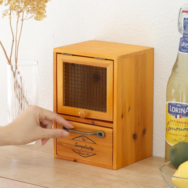 ミニキャビネット　(卓上) ミニキャビネット ボワシー キャビネット 木製 （ カウンター上収納