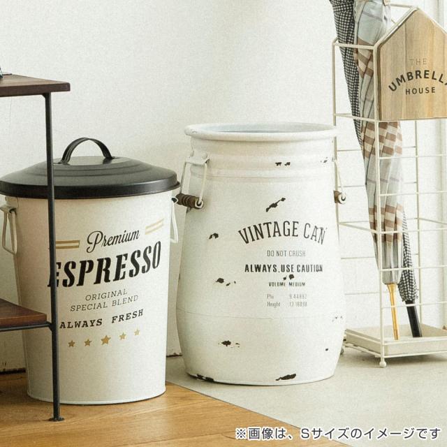 小物収納 鉢 アイアンポット ジャルダン ロングカン L ヴィンテージ缶
