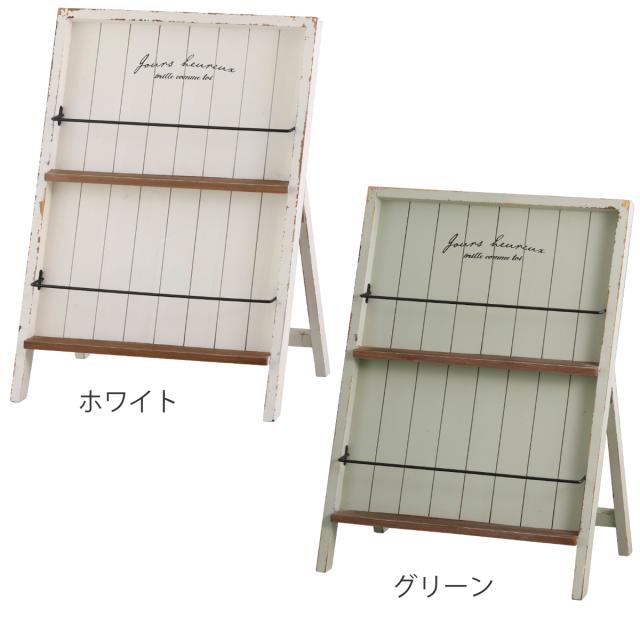 ディスプレイラック ラルモニマガジンスタンド 木製 （ 幅52×奥行35×高さ71cm マガジンラック 本 収納 雑誌 天然木 ディスプレイ ラック 本棚 見せる 棚 本立て 玄関 リビング アンティーク風 ）_1