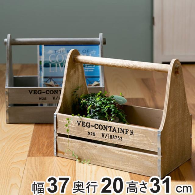 2《収納BOX》りんご箱 工具入れ ストックボックス 木箱 本棚