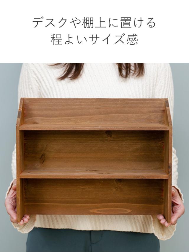 【未使用】アントステラ　木製シェルフ　飾り棚2個セット 2025年最新】AUNT STELLA'S 棚・ラック・シェルフの人気アイテム