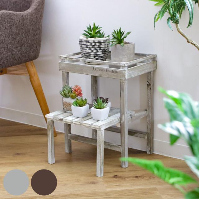 シャビーなスツール プランターラック花台プランタースタンド