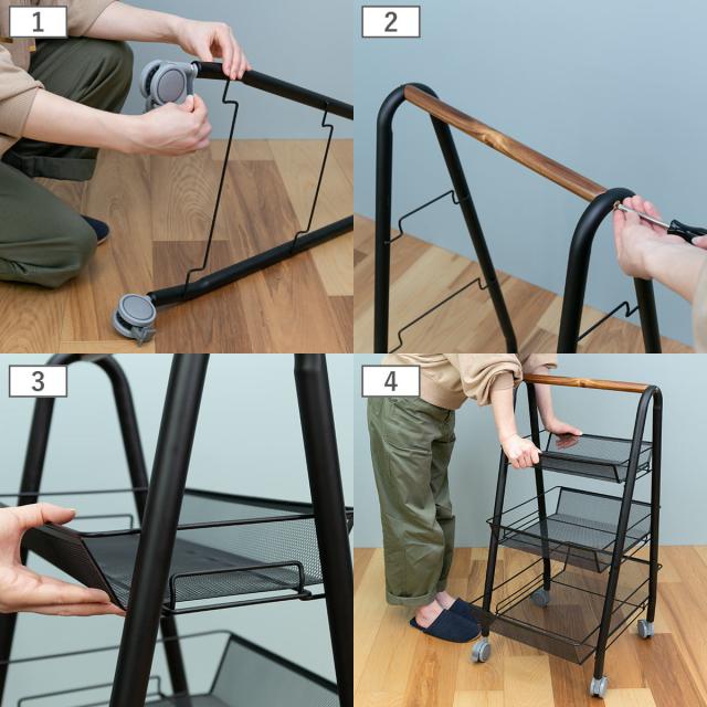 ワイヤー バスケット Aライン ラック 3段 キャリーバスケット