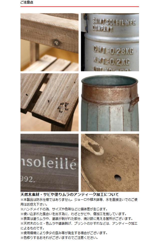 ハンドメイド 郵便ポスト アンティーク 小物入れ 【公式通販】