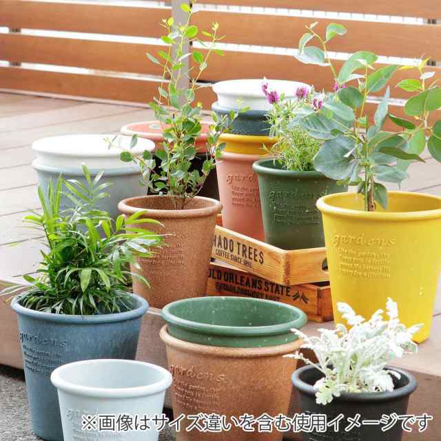 ガーデニング雑貨 植木鉢 プランター 樹脂ポット プラスチック鉢 鉢 鉢