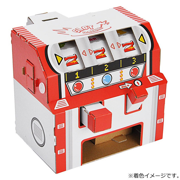 手作りダンボールおもちゃ(わんオーダーページ) 342550-6.jpg
