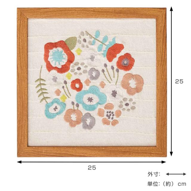 ファブリックパネル KUKKA クッカ 刺繍 25×25cm （ 壁掛け 北欧