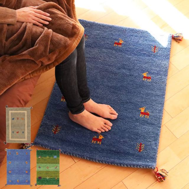 インテリアマット 60×90cm 手織り ギャッベ 屋内 玄関マット （ ラグマット ギャベ じゅうたん ウール 厚手 絨毯 保温効果 防音対策 快適 リビング 長方形 床暖房 四角 室内 GABBEH 70 120 ）の通販は 6,142円
