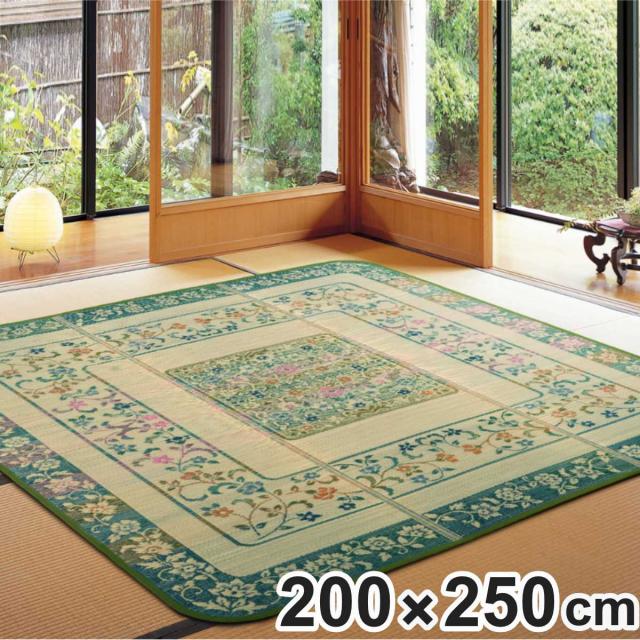 畳 い草引っ敷き 天津御姉 200×250 3畳 上滑り打ちきり皆無 い草 畳つや消し （ 引っ敷き つや消し 上敷き フローリング畳 置き畳 い草つや消し い草引っ敷き 立ち会い場畳 防音 和風 床材 湿りけ打つ手 ）
