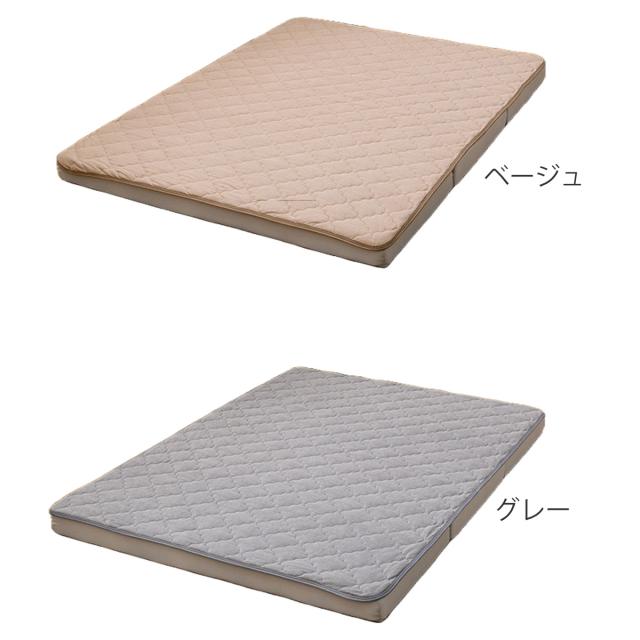 ズレない敷きパッド マットレスセット ダブル コットンパイル ピターら （ PITARA マットレス 敷きパッド 三つ折り ズレない 密着 通年用 オールシーズン 綿100％ 厚さ10cm 折りたたみ コンパクト ベージュ グレー 洗濯OK ）_2
