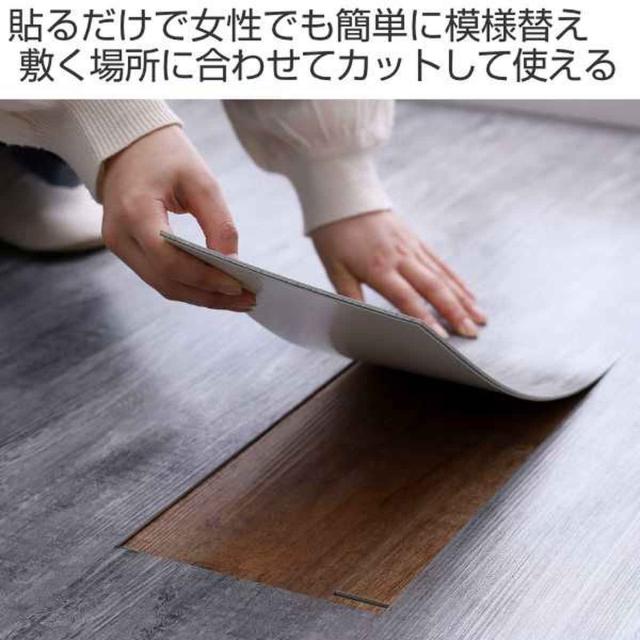 フロアマット 同色24枚入 2帖分 フロアタイル 木目調 （ タイルマット タイルカーペット マット 貼るだけ 簡単 手軽 カット可能 カッター キッチン 洗面所 繰り返し使える 洗える 木目調 耐久性 ）_1