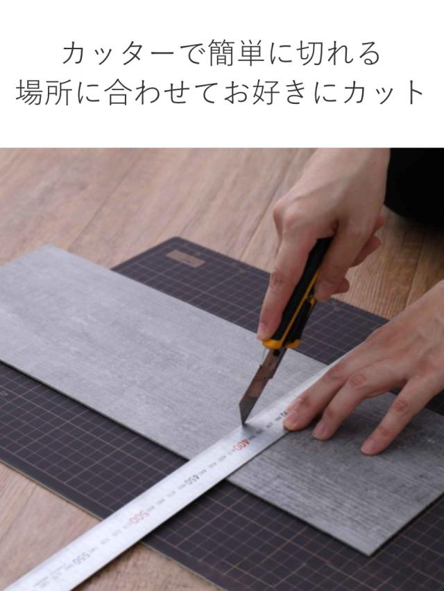 フロアマット 同色24枚入 2帖分 フロアタイル 木目調 （ タイルマット タイルカーペット マット 貼るだけ 簡単 手軽 カット可能 カッター キッチン 洗面所 繰り返し使える 洗える 木目調 耐久性 ）_4