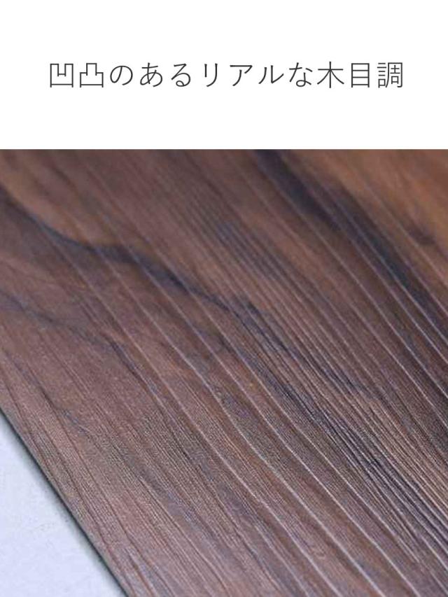フロアマット 同色24枚入 2帖分 フロアタイル 木目調 （ タイルマット タイルカーペット マット 貼るだけ 簡単 手軽 カット可能 カッター キッチン 洗面所 繰り返し使える 洗える 木目調 耐久性 ）_6