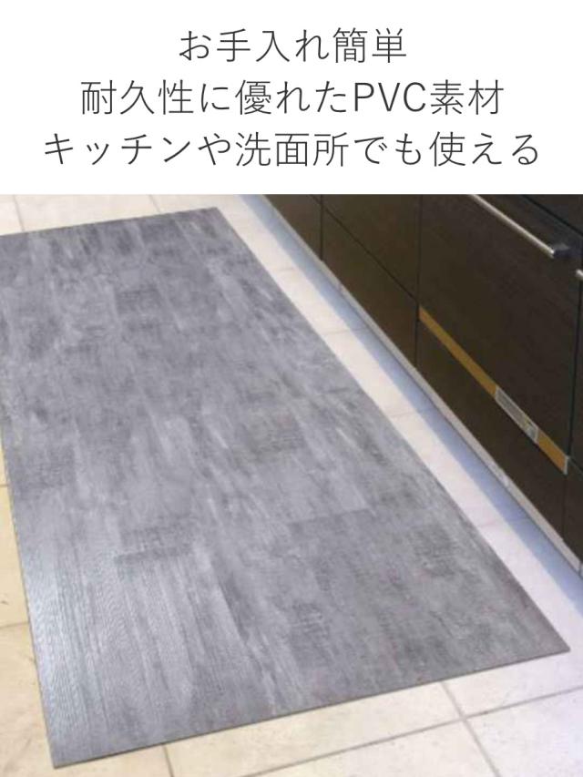 フロアマット 同色24枚入 2帖分 フロアタイル 木目調 （ タイルマット タイルカーペット マット 貼るだけ 簡単 手軽 カット可能 カッター キッチン 洗面所 繰り返し使える 洗える 木目調 耐久性 ）_7