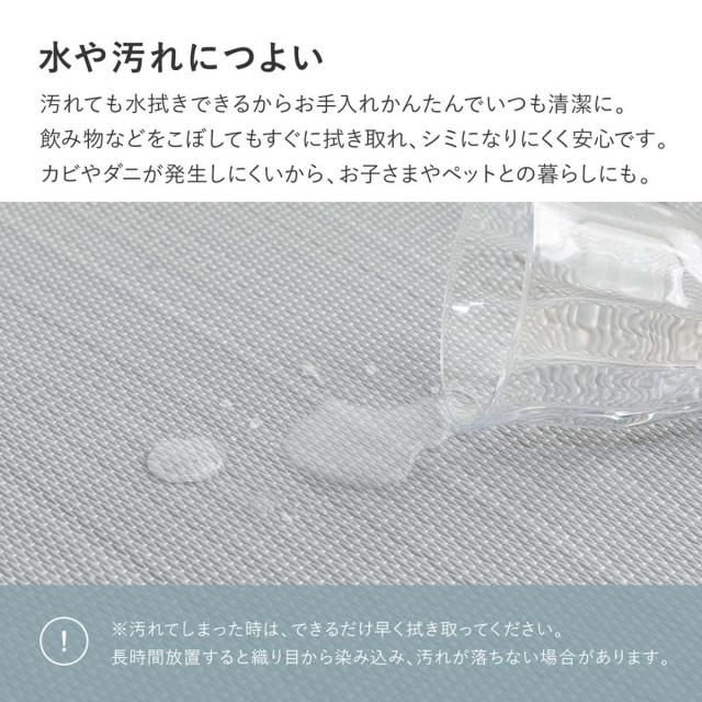 置き畳 水拭きできる い草風置き畳 曖昧模糊たる 同色12枚組 い草 （ 社会的単位畳 フローリング畳 取り合わせ畳 置き型畳 12枚 畳空白文字 パステルカラー 和風 和 い草風原料品 他愛もない 軽さ イグサ風 上滑り打ちきり 水拭き 室内装飾 ）