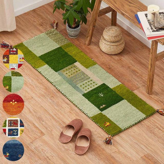 キッチンマット GABBEH ギャッベ ラグ 40×120cm （ キッチン マット 床暖房対応 ギャベ ウール100％ 羊毛 40cm 120cm 台所マット キッチン用マット キッチンラグ 厚手 ふかふか 長方形 敷物 ハンドメイド おしゃれ かわいい ）