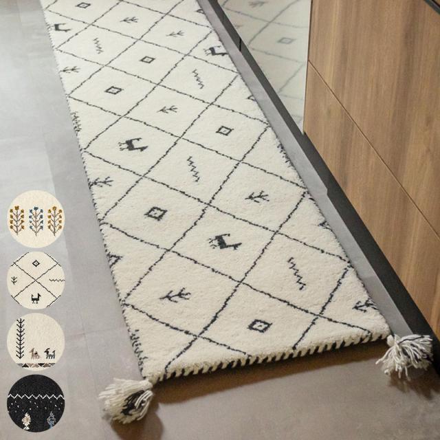 キッチンマット GABBEH ギャッベ 40×120cm （ キッチン マット 床暖房対応 ギャベ ラグ ウール100％ 羊毛 40cm 120cm 台所マット キッチン用マット キッチンラグ 厚手 ふかふか 長方形 敷物 ハンドメイド おしゃれ かわいい ）