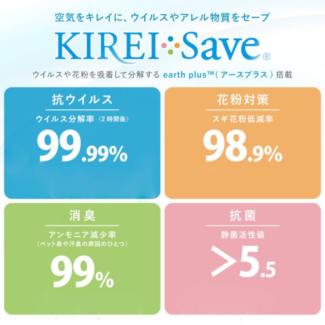 ラグ アンティーク絨毯風プリントラグ カメオ 230x330 （ ラグマット マット カーペット 絨毯 じゅうたん 床暖対応 長方形マット 床暖 床暖房 センターラグ ホットカーペット インテリア プリントラグ ）