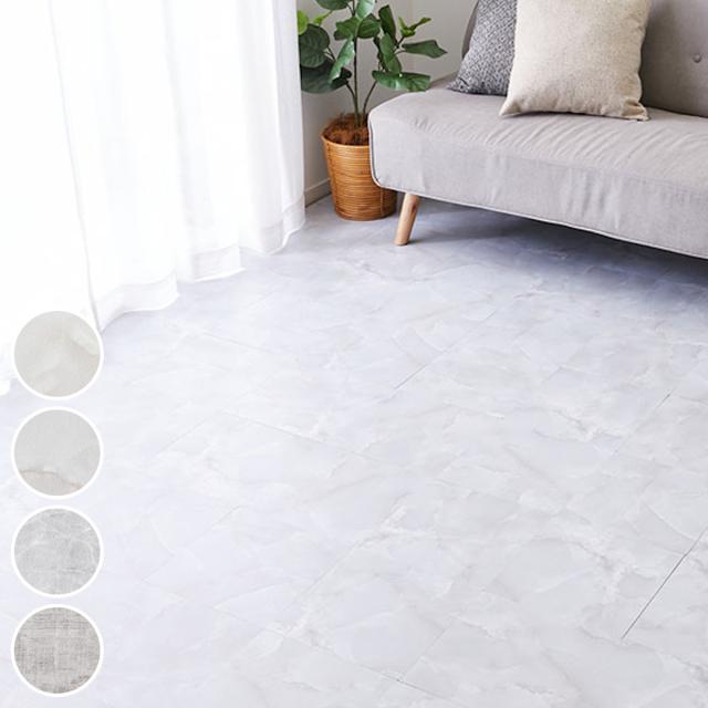 フロアタイル ストーン調フロアタイル 30.5x30.5cm 120枚 約6畳 （ マット カーペット 吸着 吸着タイル 床 タイルカーペット 120枚入 貼るだけ 置くだけ 簡単 手軽 カット可能 カッター 繰り返し使える 洗える 木目調 石目調 耐久性 ）
