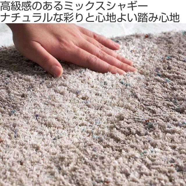 JAB高級カーペット200×300cm ドイツ製 モダンラグ シャギーラグ 絨毯 シャギー ラグ 高級 JAB高級カーペット200 300cm ドイツ製 モダンラグ