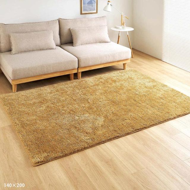 ミックスシャギーラグ Liva リーヴァ 約200×200cm （ ラグ カーペット 絨毯 マット 正方形 床暖対応 シャギーラグ 洗える ラグマット ホットカーペット 床暖 手洗い 滑り止め すべり止め じゅうたん おしゃれ ）