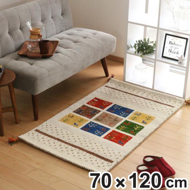 ラグ ラグマット 70×120cm 手織り マット ギャッベ 玄関マット D19 （ インテリアマット ギャベ じゅうたん ウール 厚手 絨毯 保温効果 防音対策 快適 リビング 長方形 床暖房 四角 室内 GABBEH 70 120 ）