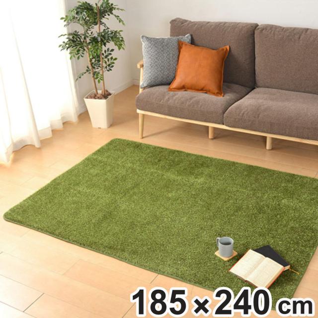 ラグ 芝生 185 240cm 芝生風ラグ カーペット 絨毯 室内用 室内 芝ラグ おしゃれ リビング 子ども部屋 ウレタン入り ホットカーペットの通販はau Pay マーケット お弁当グッズのカラフルbox