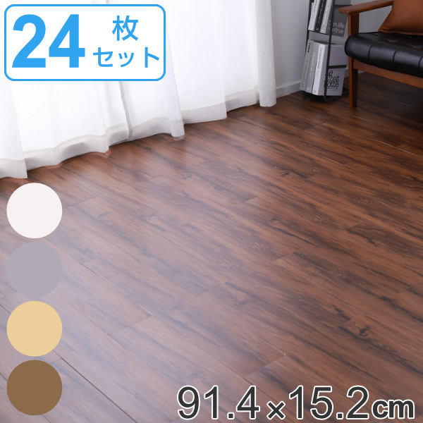 フロアーマット フロアタイル ウッドカーペット ウッド調フロアタイル 24枚 （ タイルマット タイルカーペット マット 貼るだけ 簡単 手軽 カット可能 カッター キッチン 洗面所 繰り返し使える 洗える 木目調 耐久性 ）の通販は