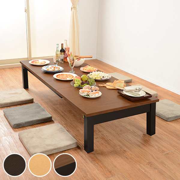 TENDO 天童木工 座卓 ローテーブル ナチュラル 天然木 食卓 木製家具+
