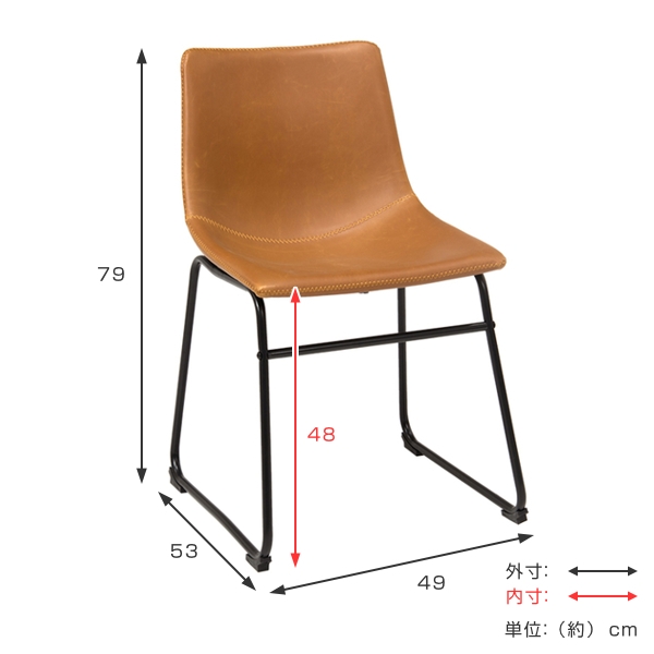 ダイニングチェア 2脚セット 座面高48cm スクエア レザー調 （ ダイニング いす チェアー シンプル ヴィンテージ 食卓椅子 リビングチェア レザー風 ）_3