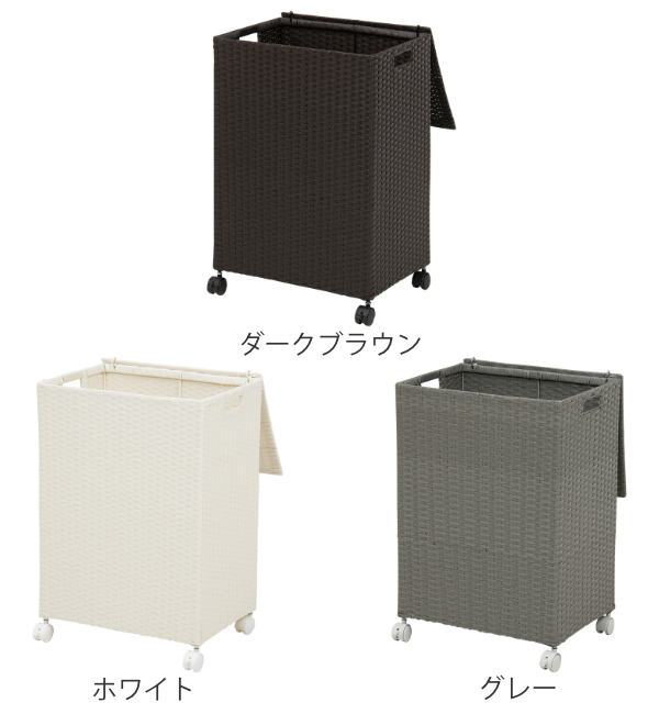 ランドリーボックス 70リットル ランドリーバスケット キャスター 大