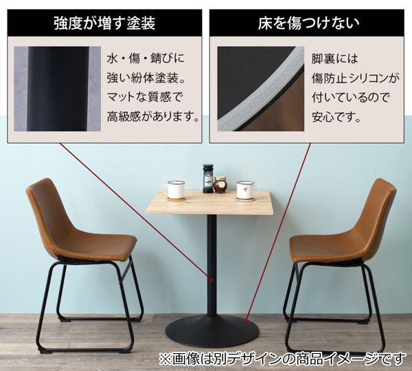 テーブル 丸 幅60cm型 木目調 カフェテーブル ラウンド スチール脚 ダイニング 机 （ ダイニングテーブル 丸テーブル コーヒーテーブル 2人掛け つくえ 食卓テーブル リビングテーブル 2人 おしゃれ 一人暮らし 1本脚 ）_6