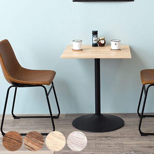 テーブル 幅60cm 正方形 木目調 カフェテーブル スチール脚 スクエア ダイニング 机 （ ダイニングテーブル コーヒーテーブル 2人掛け つくえ 食卓テーブル リビングテーブル 2人 おしゃれ 一人暮らし 1本脚 ）の通販は 9,780円